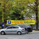 2024. 10. 25. 뮤직뱅크 in 창원 관람후기(영상X)