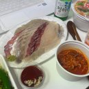 뜨담회선생 이미지