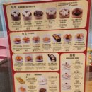 더블유케이(WK) 이미지