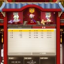 노바PC방 이미지