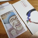 새당감시장 이미지