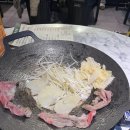 매일온천 | [온천동맛집] 온천집 한우로스구이 솔직후기