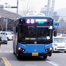 옹진구청 앞2 이미지