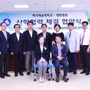 백석예술대학교산학협력단 이미지