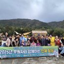 묵호노인종합복지관 이미지