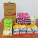 파리바게뜨판암점 이미지