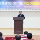 기업도시2로 이미지