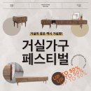 온라인몰김포2고객센터 이미지