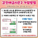 안양축산(안양축산농협) 이미지