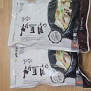 찐갈비탕 | 맛있는 진국 갈비탕밀키트 추천 산내들우복당 영양 갈비탕 찐맛 후기!