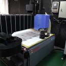 신영설비 이미지