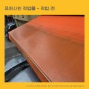 공주세탁소 이미지