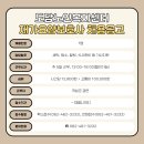 도담주식회사 이미지