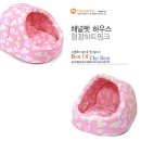 핑크 펫 하우스 이미지