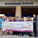 아주여행㈜ 이미지