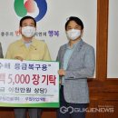 우일산업개발 이미지