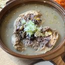 바른치킨경산 이미지