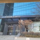 천호역10번출구앞 이미지