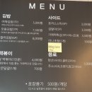 메르치 이미지