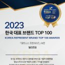 빌리프짐 이미지