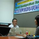 경희행정사무소 이미지
