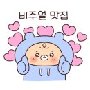 스타벅스천안안서점 이미지