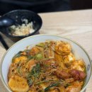 수지로-2 | [용인 수지] 수지구청 마라탕 맛집 | 마라섬 수지구청점 솔직 후기!
