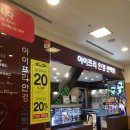 아이프리안경콘택트 네이버블로그