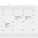 메이드데이 이미지