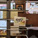 만성당 이미지