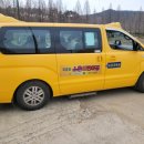 소촌어린이집 이미지