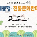 (주)천제 이미지