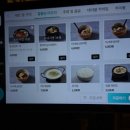 씨유청주봉명원룸점 | 청주 맛집 삼겹살 전문점 안민 청주 통돼지반마리 된장찌개 하얀볶음밥 후기