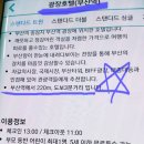 호호모텔 이미지