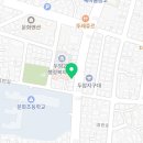 찬누리유통