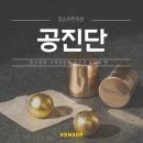 화정함소아한의원 이미지