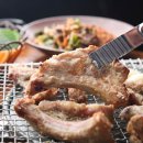 덤덤덤쪽갈비 이미지