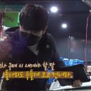 닥터카공업사 이미지