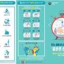 비아경로당 이미지