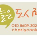 도병원약국 이미지