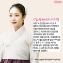 메이크업라이프 이미지