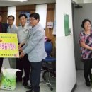 북부경찰서 내 이미지