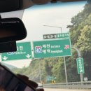 6월 경남 합천여행 가볼만한곳