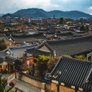 깡통커피&Beer | "Bukchon Hanok Village Food Guide: Best Traditional Korean Restaurants & Cafes 북촌한옥마을 맛집...