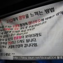 참고깃집 이미지