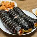 인생의 주파수를 찾는 일