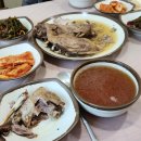 디저트39양산신 다이닝코드