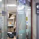 김포공항우편취급국