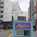 구두수선 네이버블로그