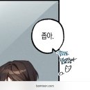 우리사장넴 요몇주동안 왤케 효자시지 이미지